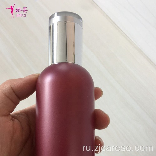 Косметическая бутылка с безвоздушным насосом для упаковки по уходу за кожей